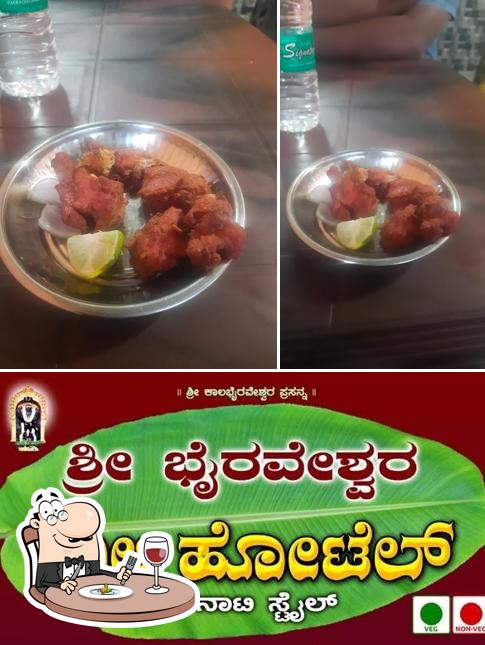 Sri Bhairaveshwara Miltry Hotel