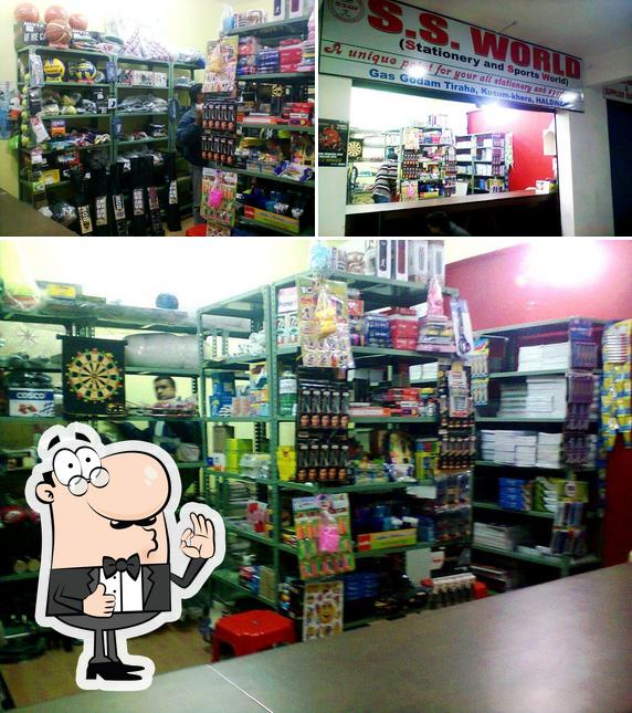 Stationery and Sports World