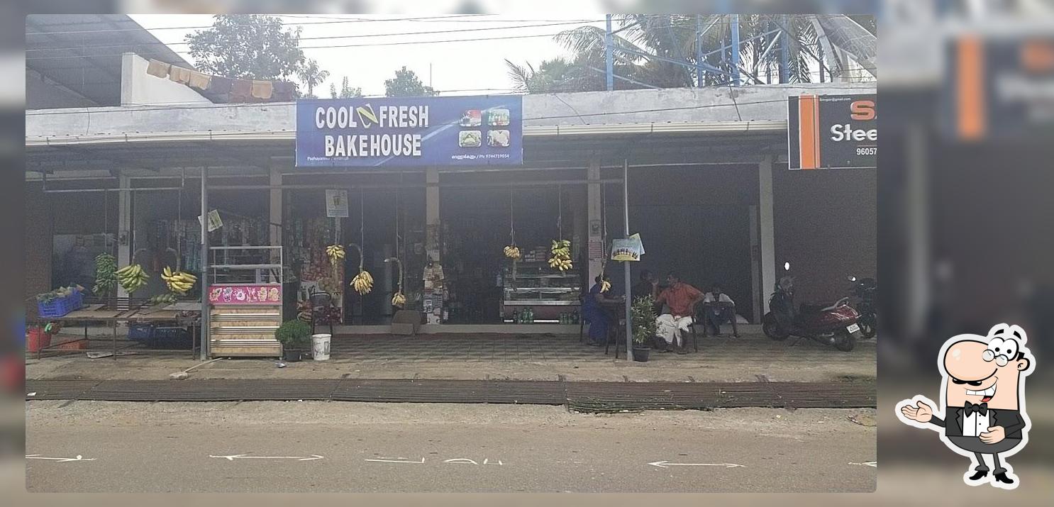 ബേക്കറി & പലചരക്കു