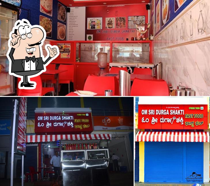 Durga Shakti Fast Food