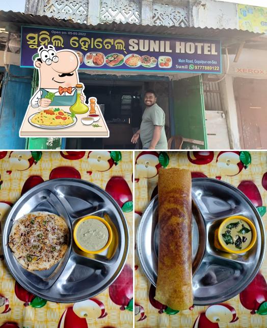 Sunil Hotel