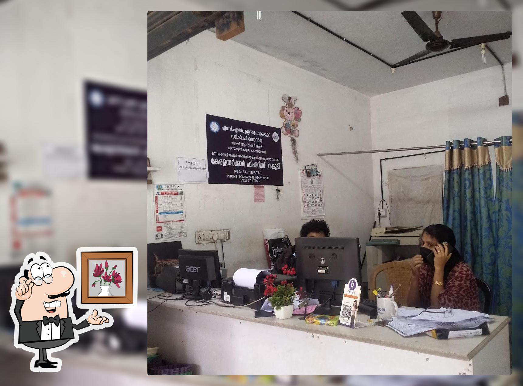 SL Infotech