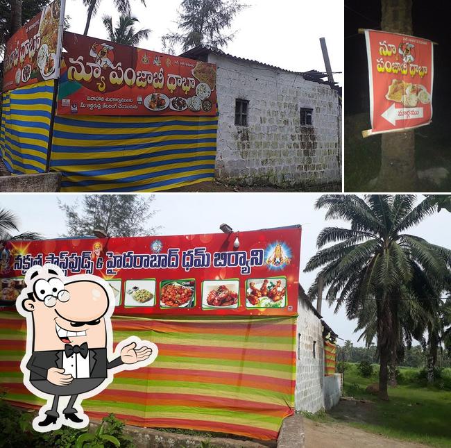 Nakshtra Hyderbad Dhum Biriyani Point