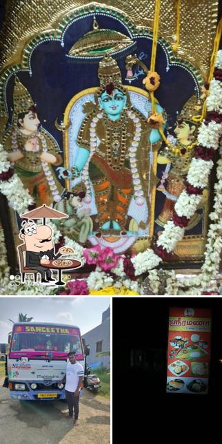 Sri Ramana Unavagam