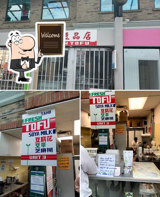 Fresh tofu in Mississauga Restaurant reviews