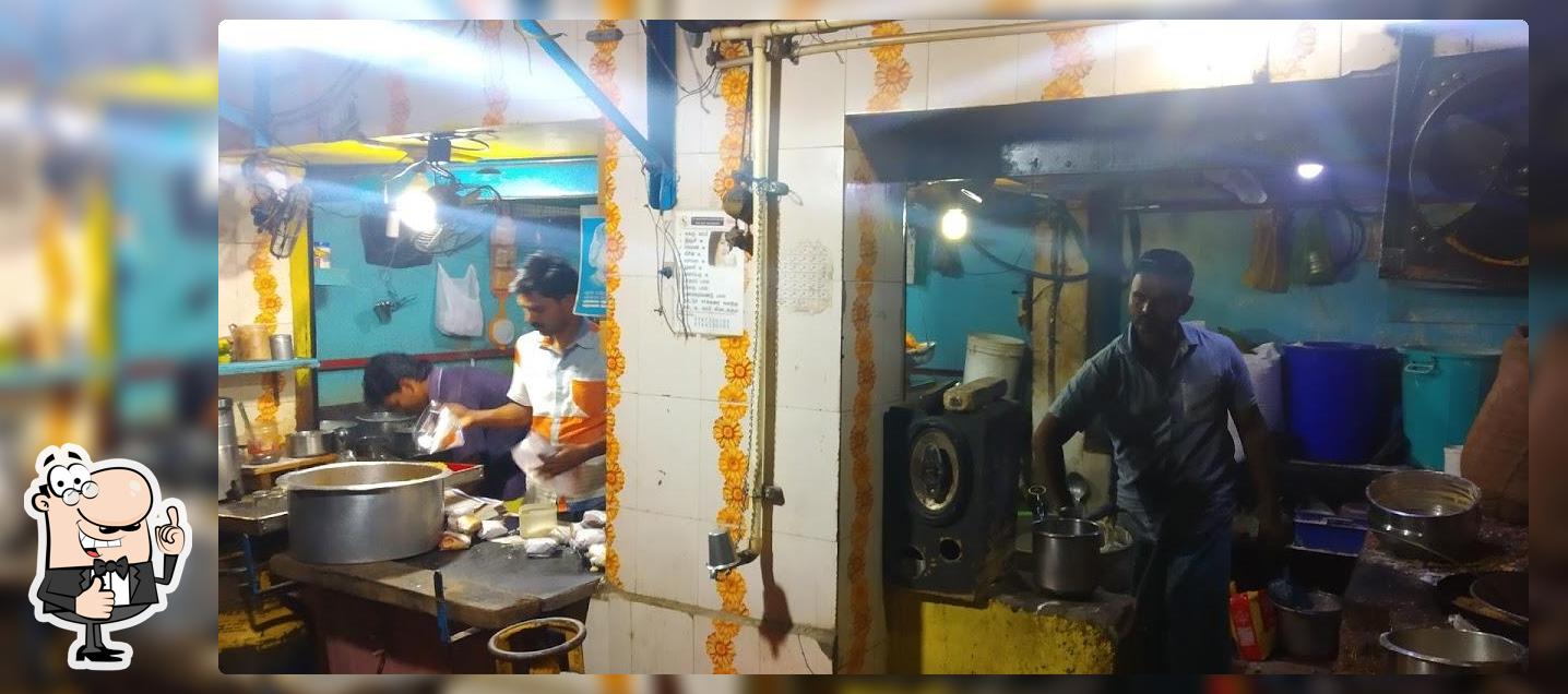 Santhi Tea Stall