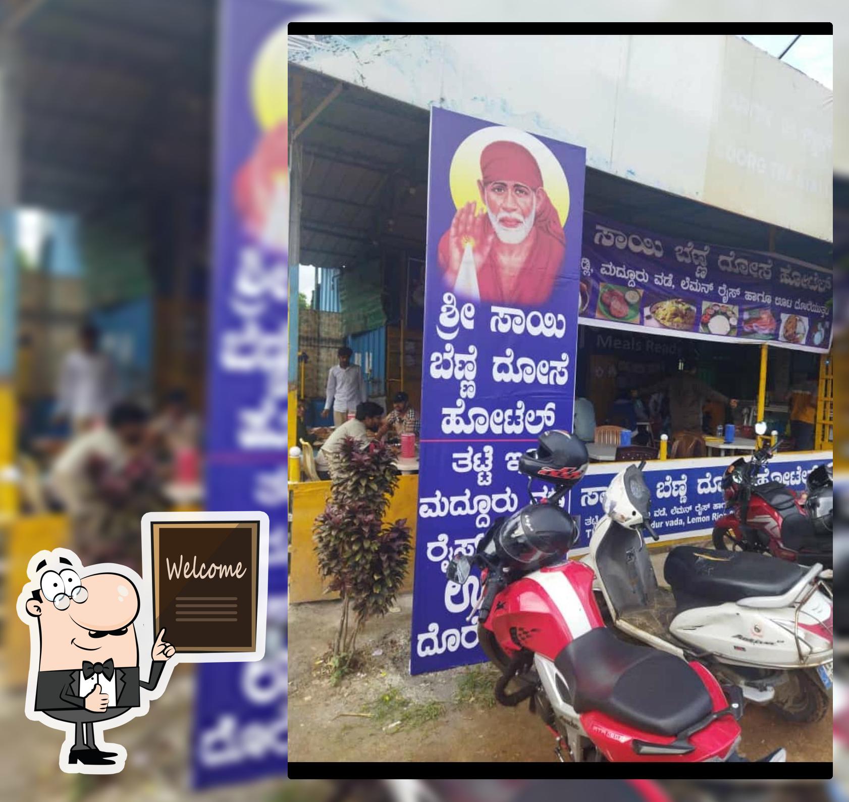 Sri sai benne dose hotel