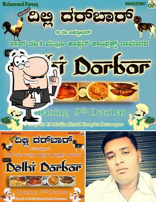 Hotel Dehli Darbar