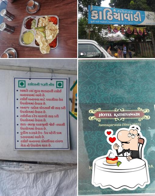 Hotel Kathiyawadi jamnagarwala offers a variety of desserts