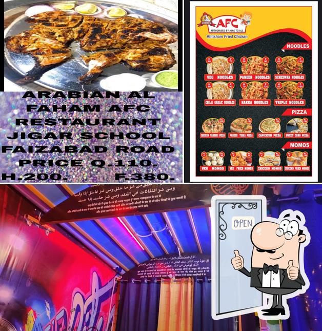 AFC RESTAURANT