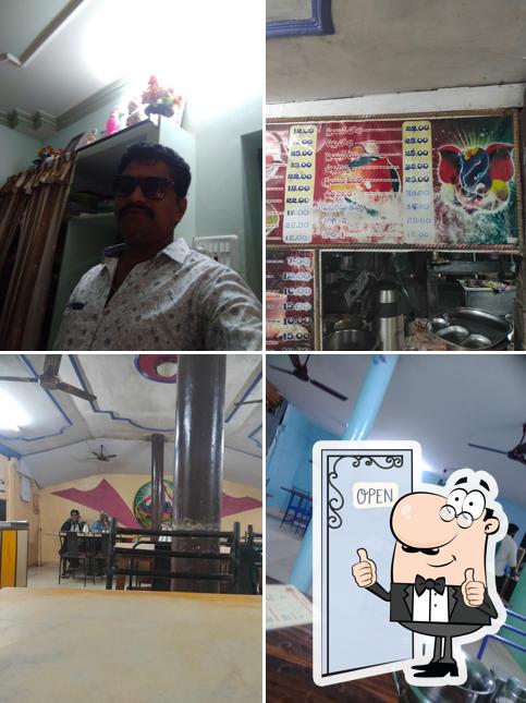 KAPU KULAM Sri Balaji Restaurant