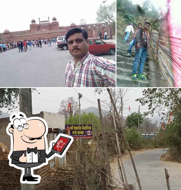 माकोडे का ढाबा