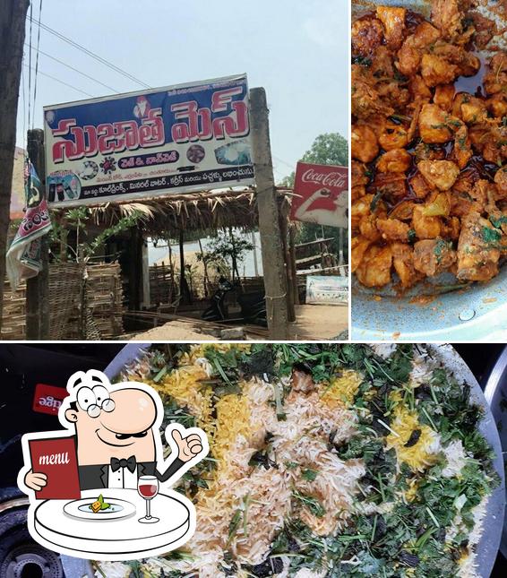 Sujatha Mess - Chintoor -EG Dist.