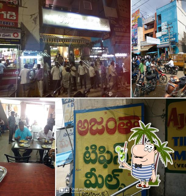 Here's a picture of Ajantha Meals & Tiffin Center