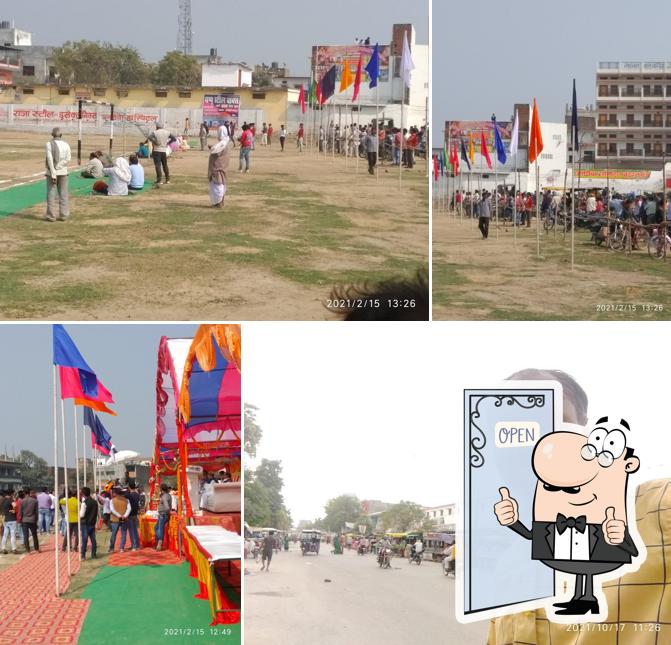 College Road