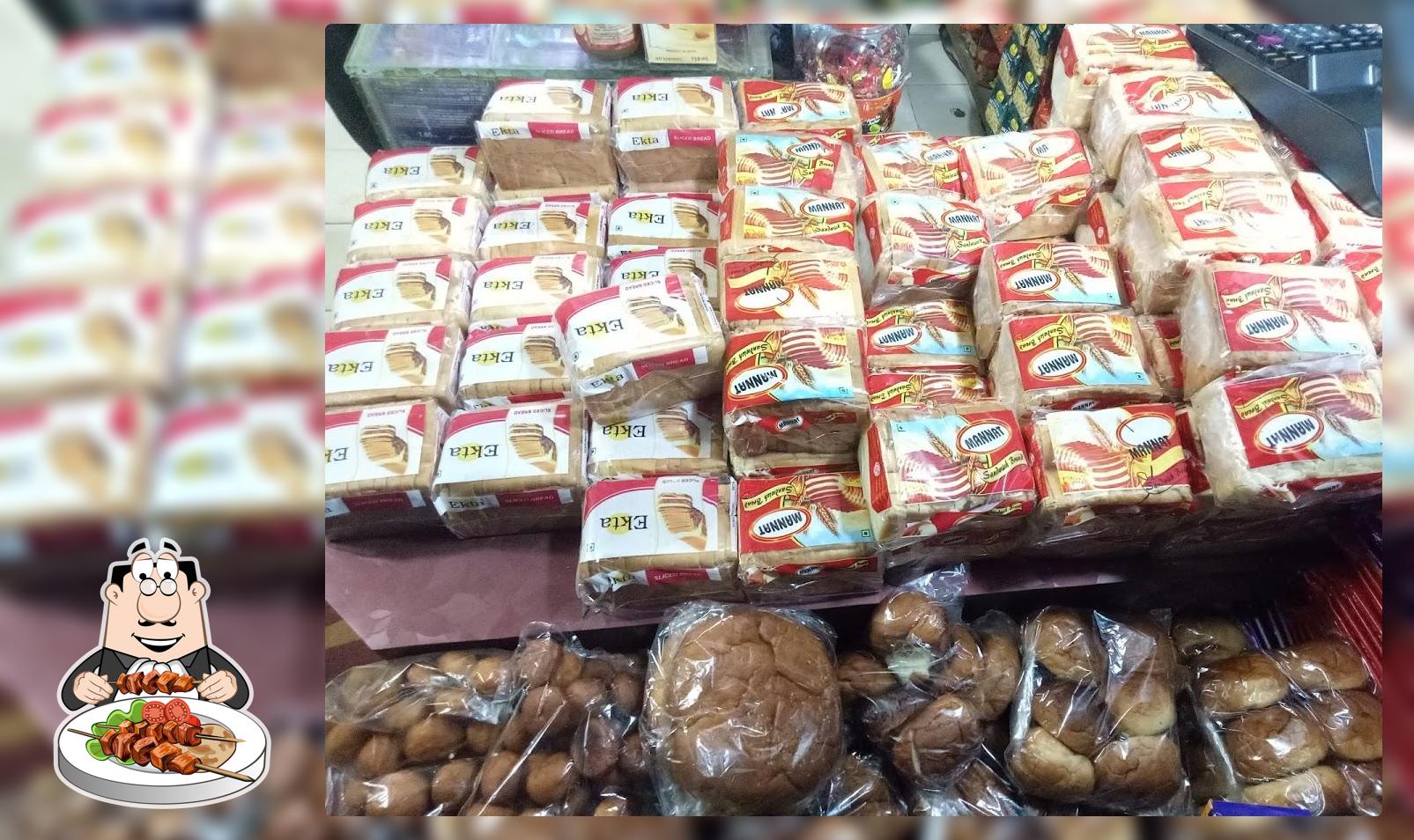 Dheeraj Fast Food