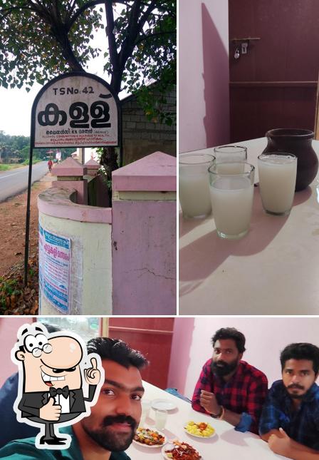 Look at this photo of Varimuttam Toddy Shop
