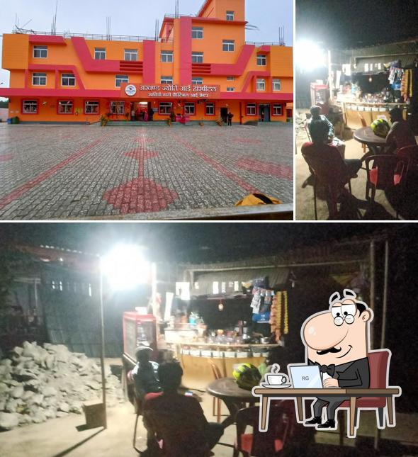 Baba Ka Dhaba