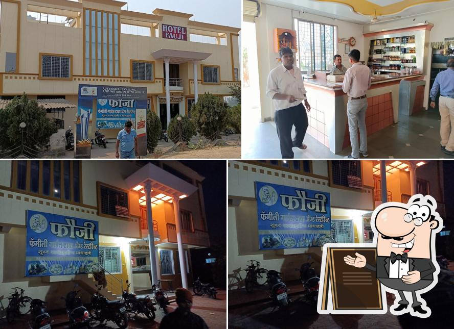 Hotel Fauji Bar and Restaurant