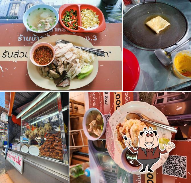 Uan Chicken Rice, Bangkok - Menú del restaurante, precios y reseñas
