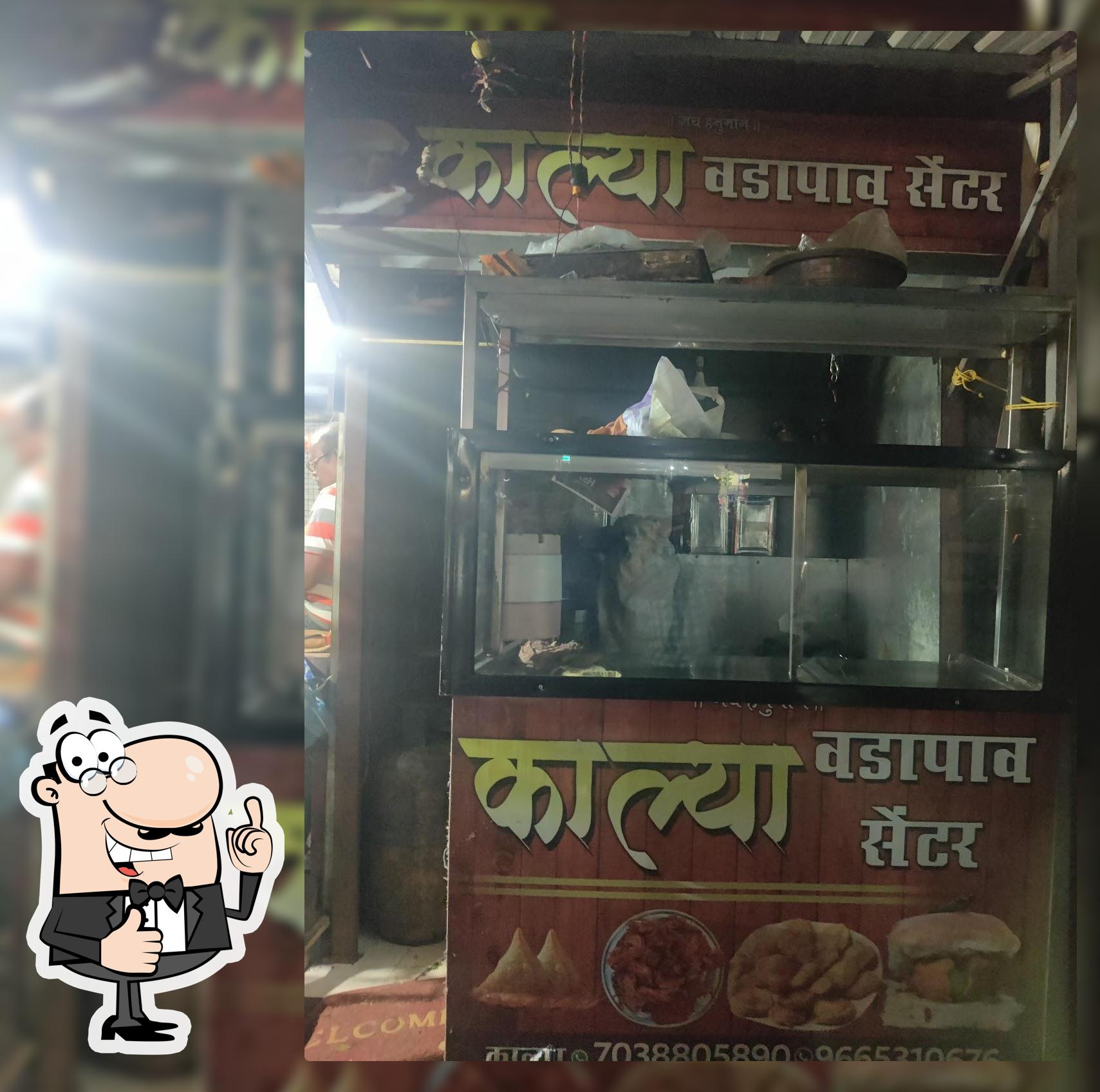 Kalya vadapav