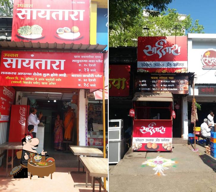Food at Sayintara upvas