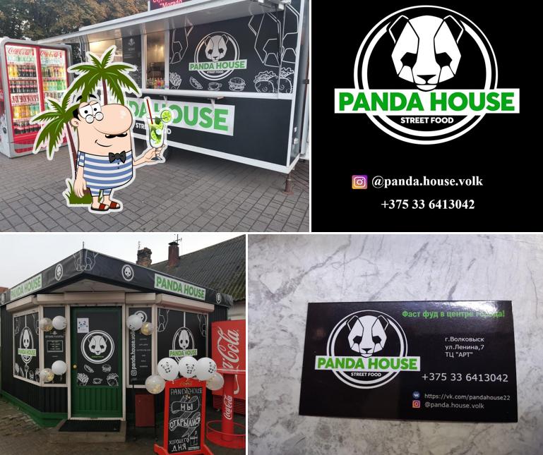 Фото ресторана "Panda House"
