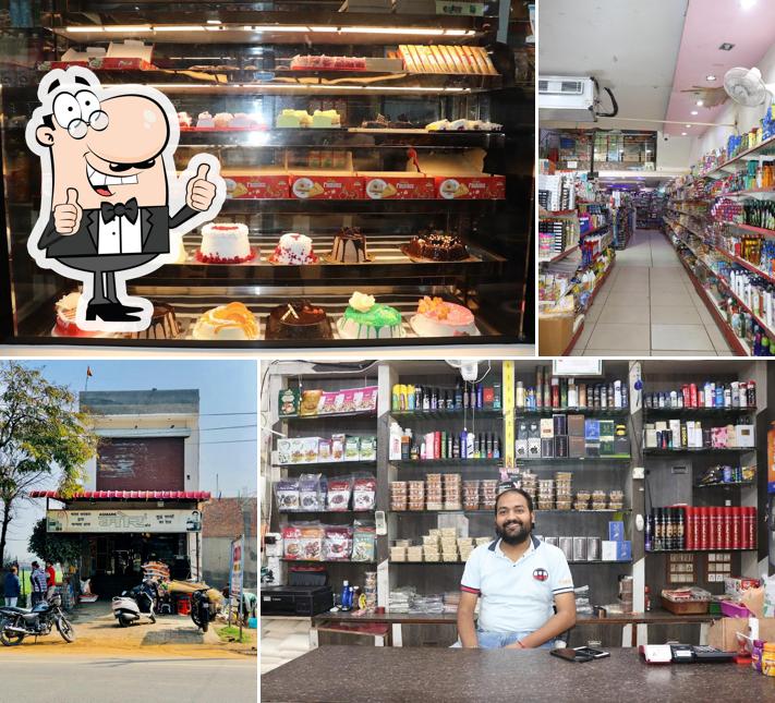 Jain Departmental Store, Mullanpur Dakha Restaurant reviews