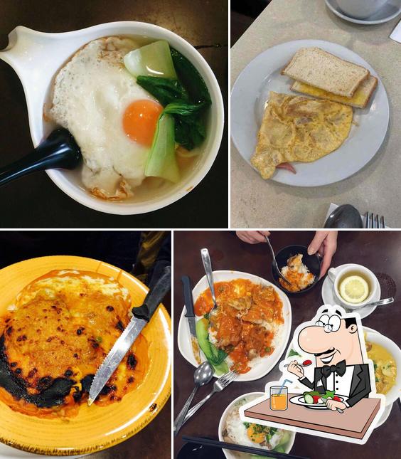 Golden Harvest Cafe in Doncaster East Restaurant menu and reviews