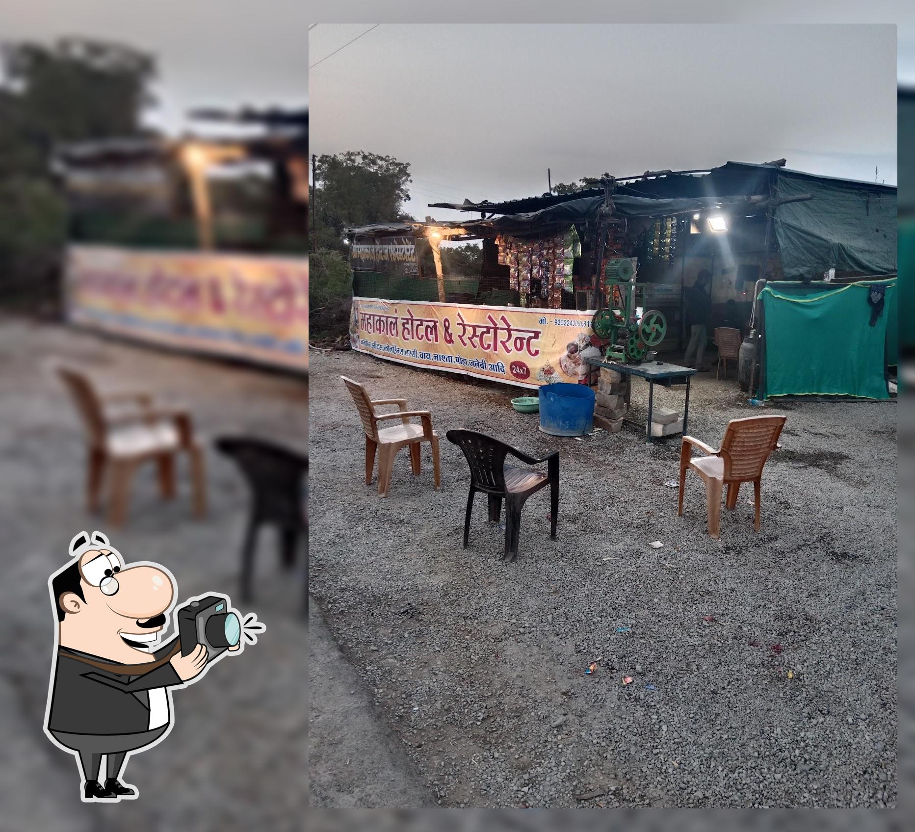 Kalika hotel & Restorent (mahakal nasta karnar)