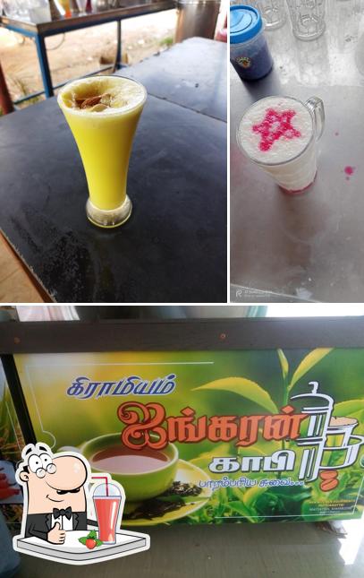 ஐயங்காரன் உணவகம்