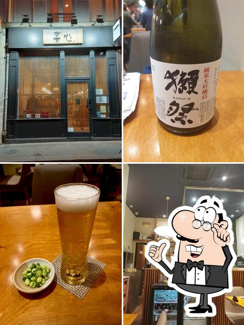 Installez-vous à l'une des tables de Restaurant Japonais d'Udon KISIN