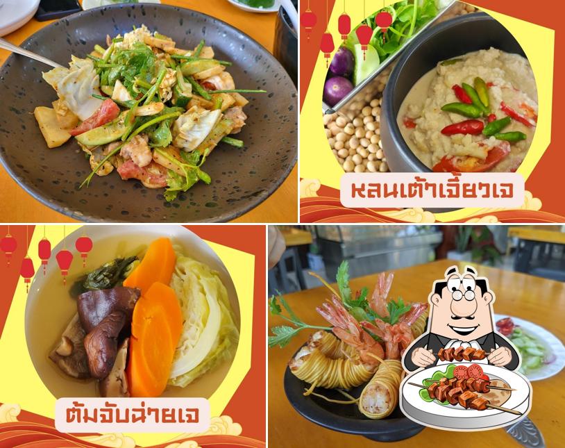 Еда в "ยินดี thai cuisine"