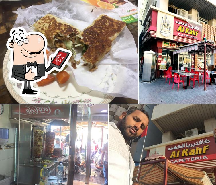 Al Kahf Cafeteria, Dubai Restaurant reviews