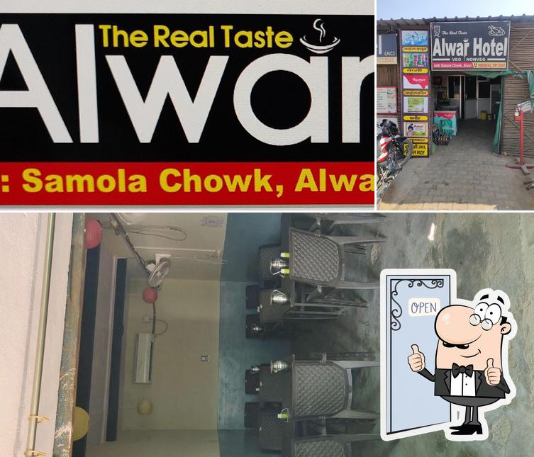 Alwar hotel the real taste