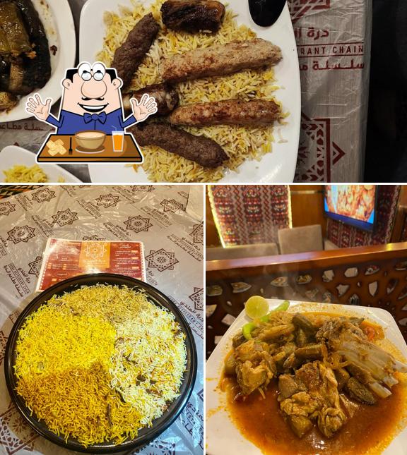 مطعم درة المندي