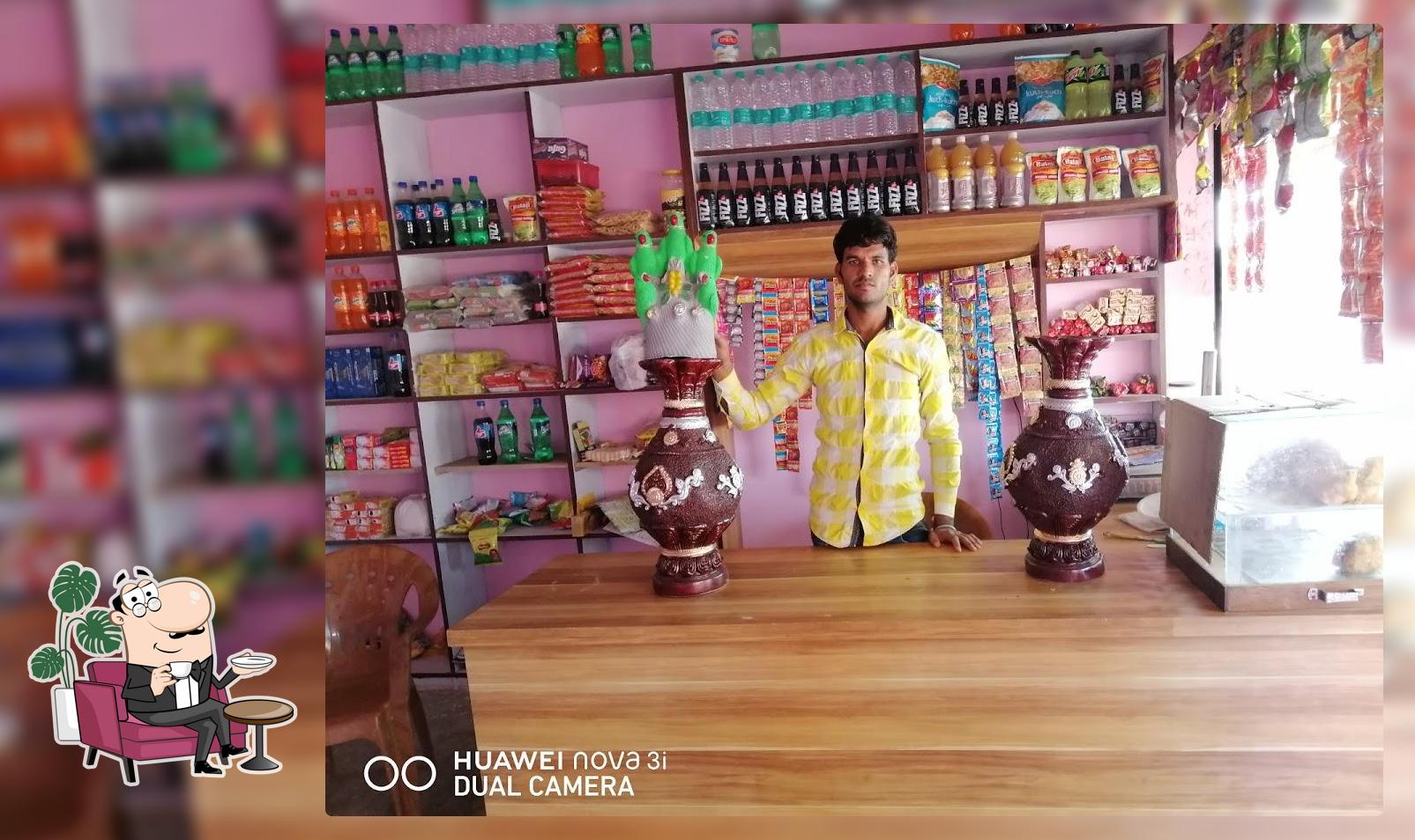 saini tea stall