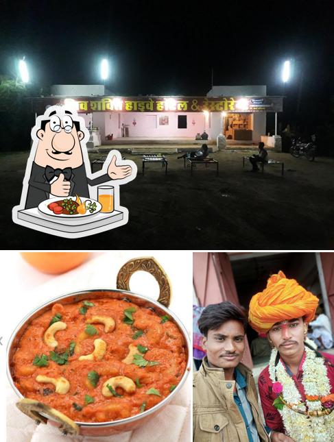 शिव शक्ति हाईवे होटल & रैस्टोरेंट