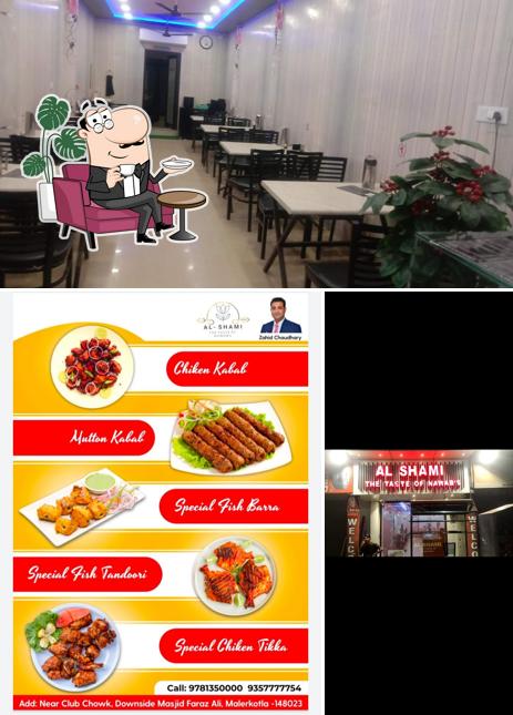 Al- Shami - Best Non Vegetarian Restaurant in Malerkotla