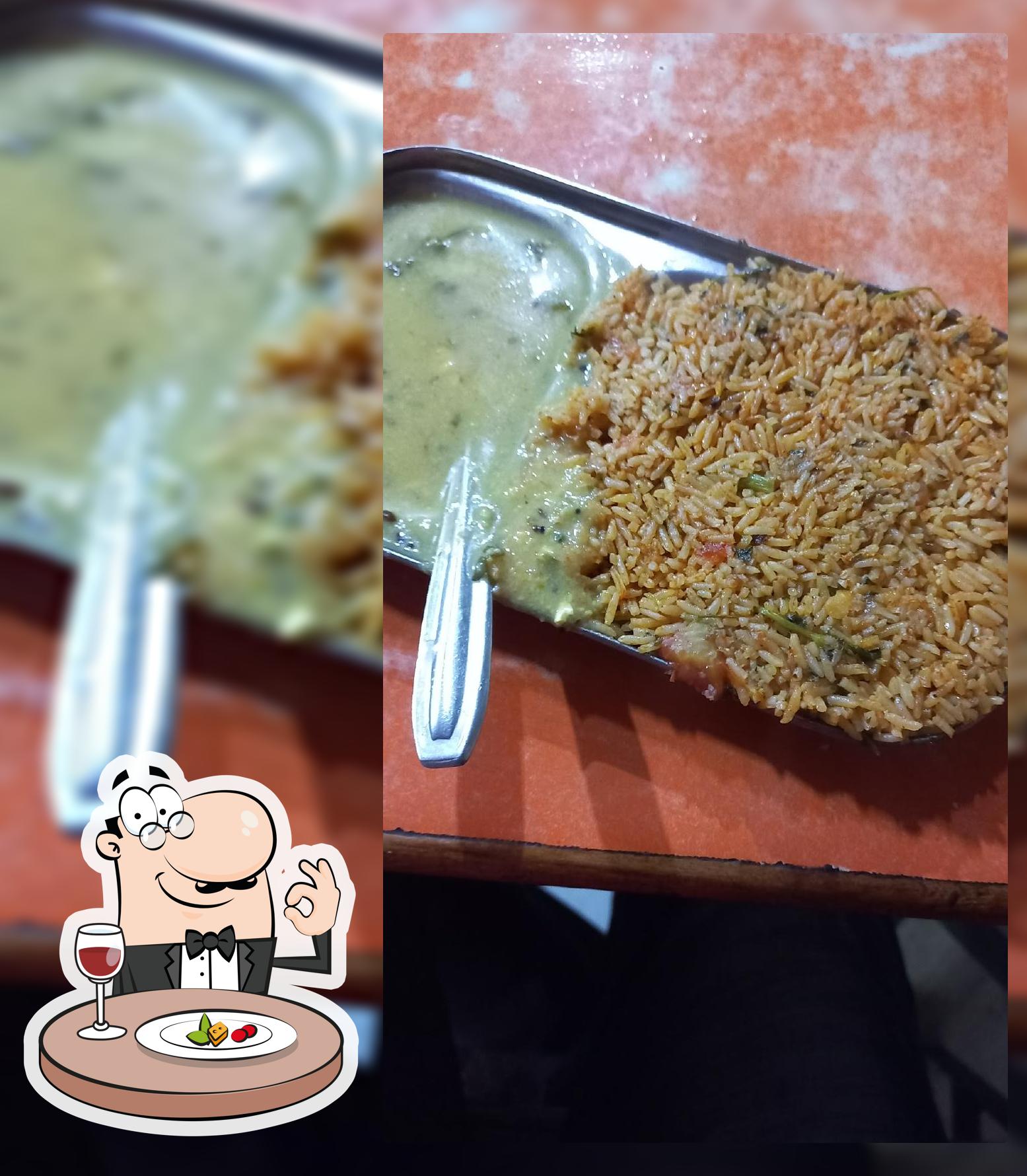 Matoshri Uphar Gruh