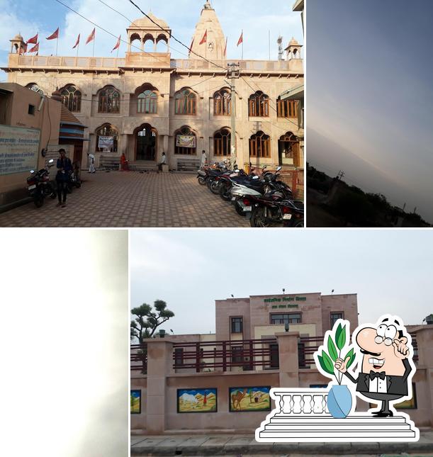 Shiv Sagar Hotel & Restaurant