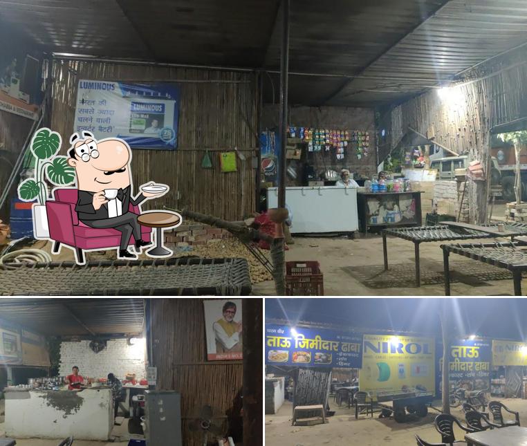 Tau Zamindar Dhaba