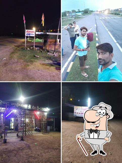 New Highway king Restaurant, Gadepan Bus Stand