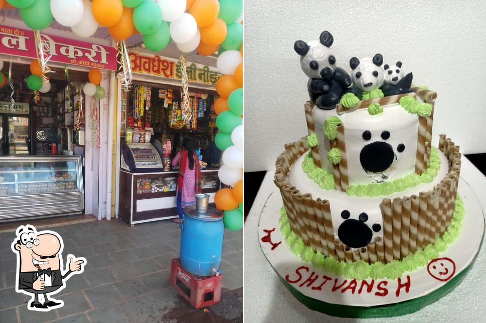 New Goyal Bakery - Best Bakery, Fast Food Shop, Cake Shop In Shivpuri image