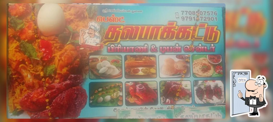 BEST THALAPAKATTU BRIYANI