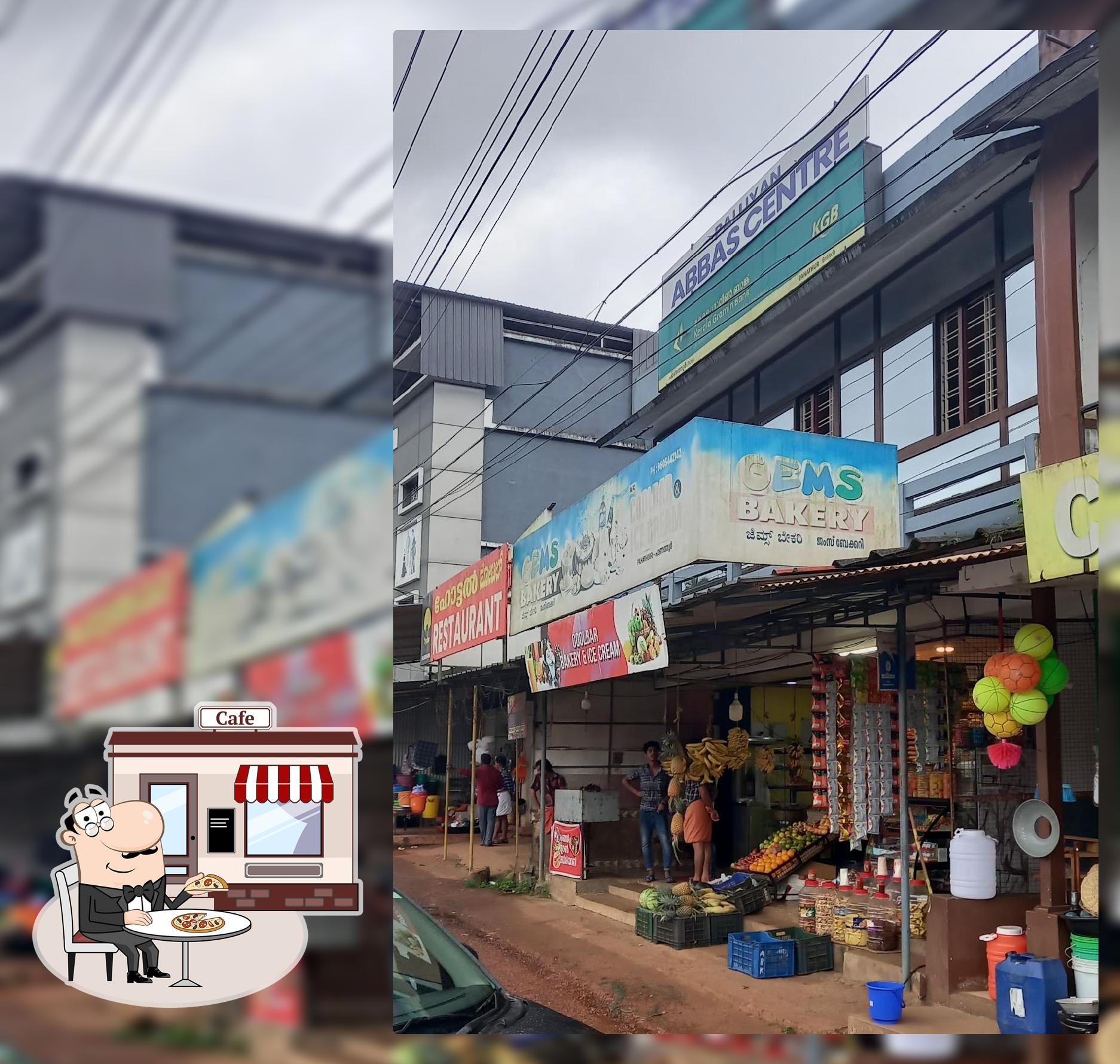 Gems Bakery