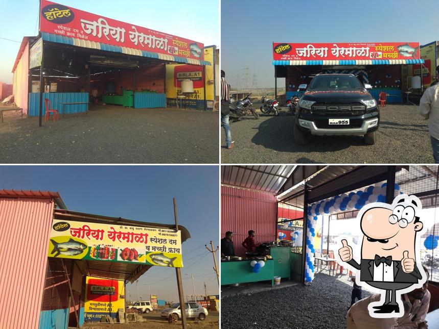 Hotel Jariya Yermala, Bhoom