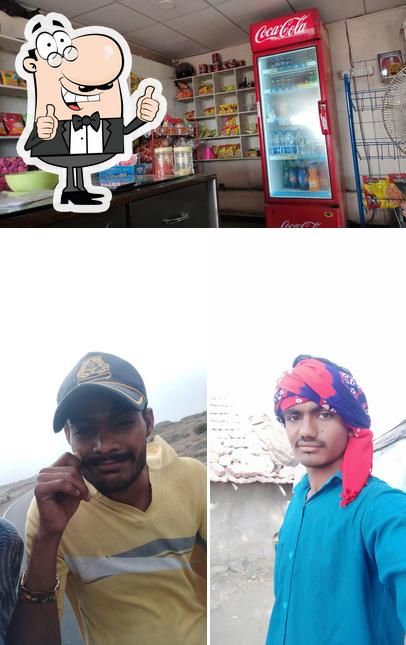 Maa Aashapura Hotel Tramba