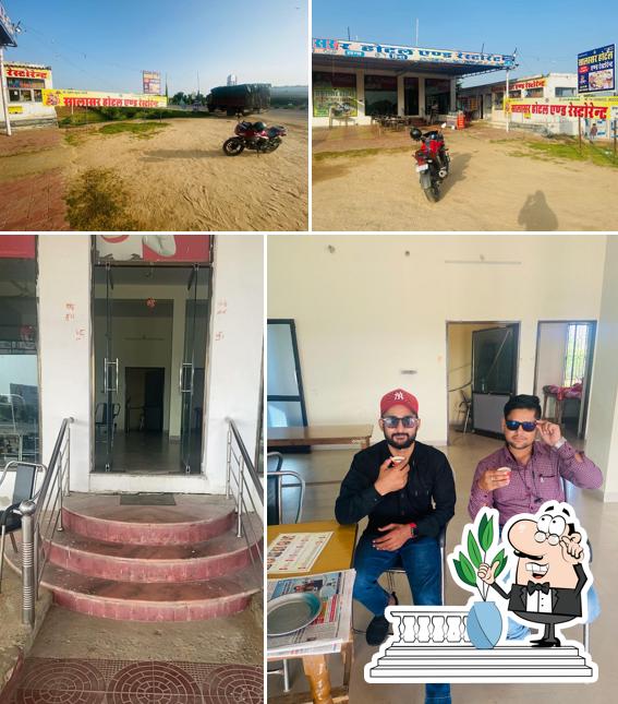 Sanskar Hotel and Restaurant