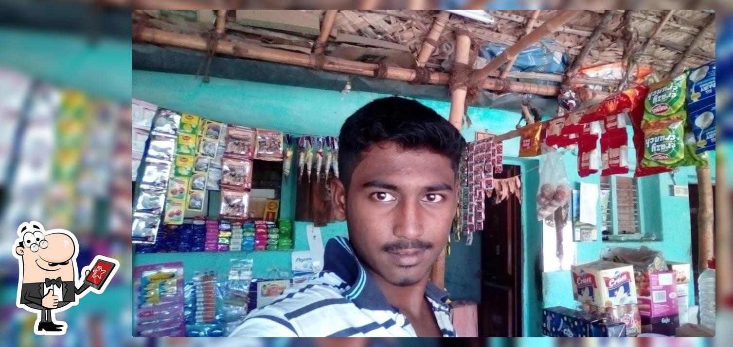 Gopinath Tea Stall photo